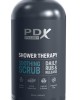 PDXP Shower Soothing light